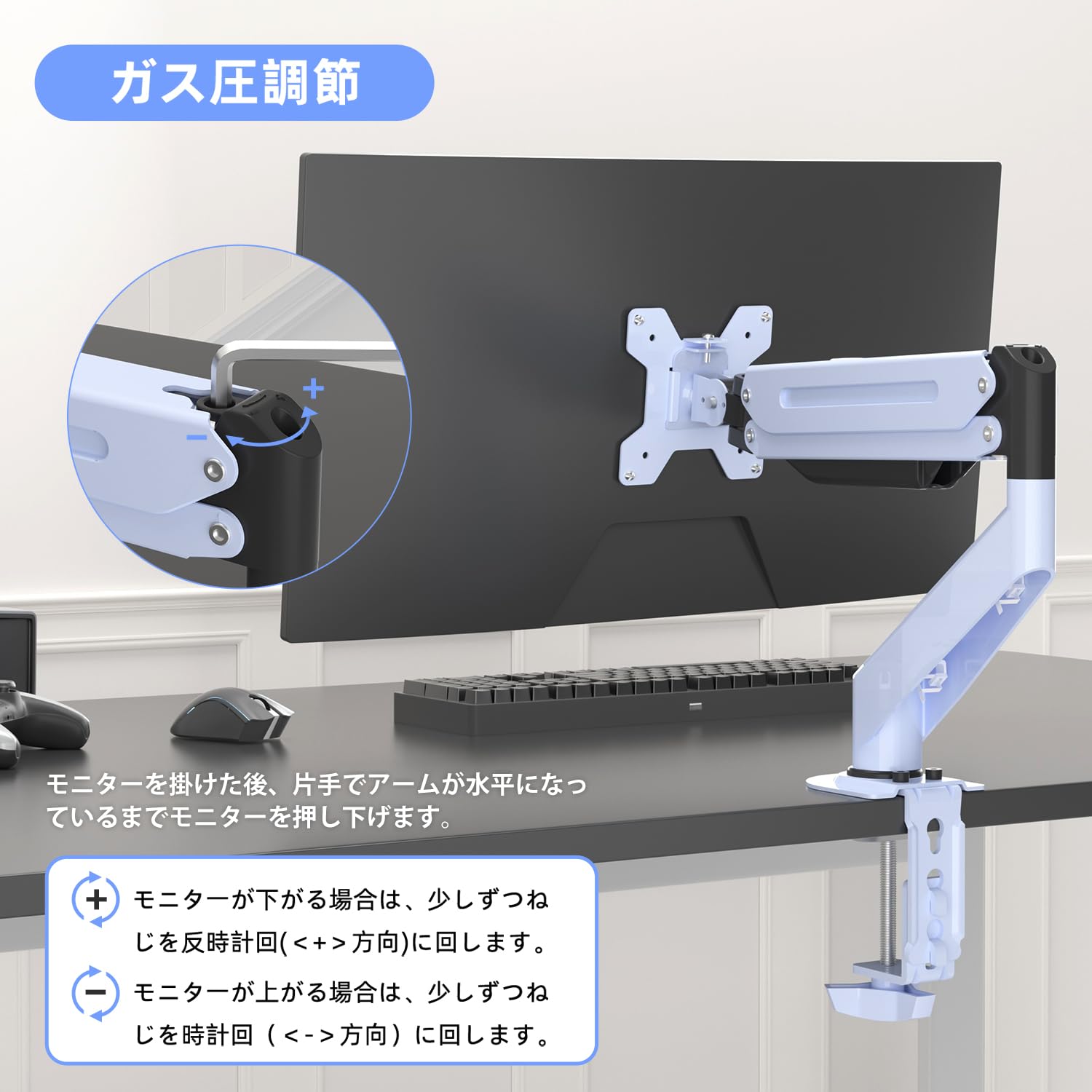 Suptek PC モニター アーム 液晶 ディスプレイ ガススプリング式 白 Suptek PC モニター アーム 液晶ディスプレイ ガススプリング式 ガス
